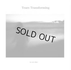 画像1: we are time / tears transforming (cd) Rondade
