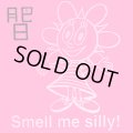 FAT DAY / Smell me silly (7ep) HG fact