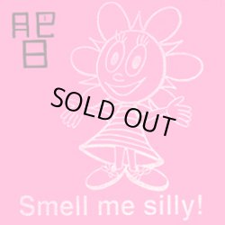 画像1: FAT DAY / Smell me silly (7ep) HG fact