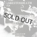 ASBESTOS DEATH / Unclean, dejection (cd) Southern lord