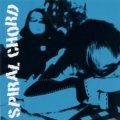 SPIRAL CHORD / 脳内フリクション (cd) Straight up