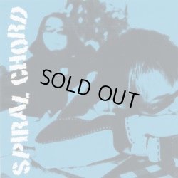 画像1: SPIRAL CHORD / 脳内フリクション (cd) Straight up