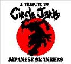 画像1: V.A / Japanese Skankers - A Tribute To Circle Jerks (cd) HIGH HOPES inc.