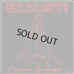 画像1: BLAST! / It's In My Blood (cd) SST Records