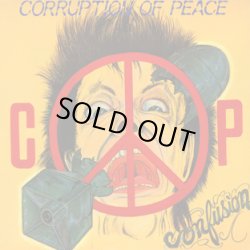 画像1: CORRUPTION OF PEACE / confusion (cd) Torque