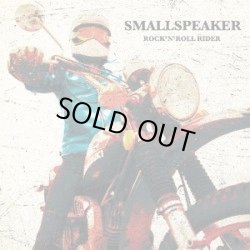 画像1: SMALL SPEAKER / Rock'N'Roll Rider (cd) Small speaker 