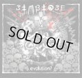 SIMBIOSE / EVOLUTION? (cd) MCR COMPANY