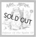 ANTI SYSTEM / Defence of the realm (7ep) Anti society