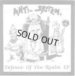画像1: ANTI SYSTEM / Defence of the realm (7ep) Anti society