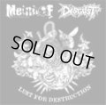 MEINHOF, DISGUST / LUST FOR DESTRUCTION split (cd) MCR company