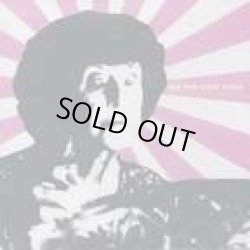 画像1: RED LIGHT STING / we're and our love (cd)