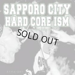 画像1: V.A / s.c.h.c. ism - sapporo hardcore compilation (2cd) Staight up