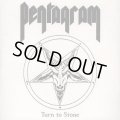 PENTAGRAM / Turn To Stone (cd) Peaceville