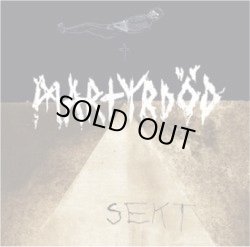 画像1: Martyrdod / sekt (cd) 