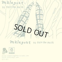 画像1: Malegoat / To Face The Music (tape) Keep it together