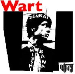 画像1: WART / 全開必死華 (cd) Hardcore kitchen 