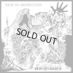 画像1: ANIHILATED / Path to destruction (12") Agipunk