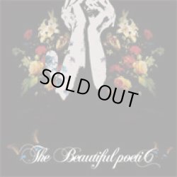 画像1: the beautiful poetic / demo (cdr) 