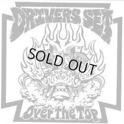 画像1: DRIVERS SET / Over The Top (cdr) Self 