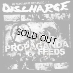 画像1: DISCHARGE / Propaganda feeds (7ep) HG fact