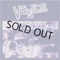 VEKTOR / Sainome edition -limited Nega edition- (7ep) Freedom fighter