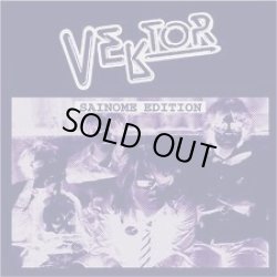 画像1: VEKTOR / Sainome edition -limited Nega edition- (7ep) Freedom fighter