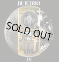 DUB TRIO / IV (cd) Roir