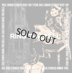 画像1: DE-CULTURES / Ring The Bell (cd) Mind shocking