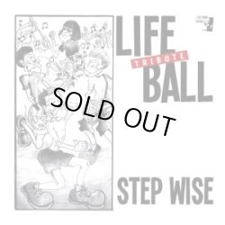 画像1: V.A / Lifeball Tribute "Step Wise" (cd) I hate smoke
