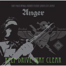 画像1: ANGER / Keep Drive Way Clear (cd) Straight up