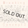 V.A / Breaking Concept vol.2 (cd) Impulse