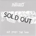 ANTI SECT / Out From The Void (7ep) Anti society