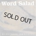 WORD SALAD / Electric Funeral (7ep) Prank