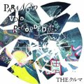 THE クルマ / Paranoid Void Recorded (cd) Diwphalanx