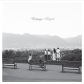 Destroyer /  Kaputt (cd) Merge Records