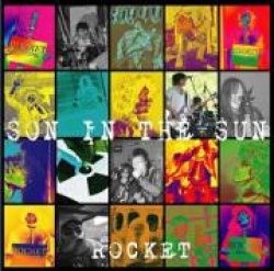 画像1: ROCKET / Son In The Sun (cd) Rocket cawl