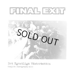 画像1: FINAL EXIT / Det Egentliga Vasterbotten: Complete Discography 94-97 (2Lp+dvd) Monument