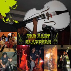 画像1: V.A / FAR EAST SLAPPERS (cd) Slap over asia