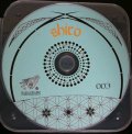 Shiro / Paragraph 003 -mix cd- (cdr) Paragraph