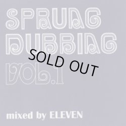 画像1: ELEVEN / Sprung Dubbing Vol.1 (cdr) Seminishukei
