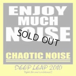 画像1: V.A / DEEP LEAP 2010 (cd) Chaotic noise