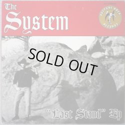画像1: THE SYSTEM / Last Stand (7ep)