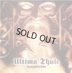 画像1: ULTIMA THULE / Skaldemjode (7ep)