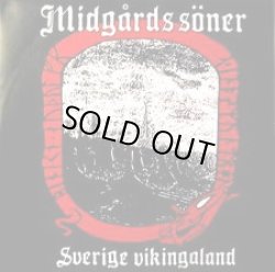 画像1: MIDGARDS SONER / Sverige Vikingaland (7ep)