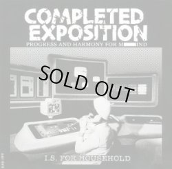 画像1: EXTORTION, COMPLETED EXPOSITION / split (7ep) Rsr