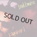 BAD BRAINS / I Against I (cd) SST