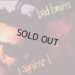 画像1: BAD BRAINS / I Against I (cd) SST