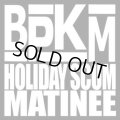 Baby, Please Kill Me / Holiday Scum Matinee (cdr) Novembre