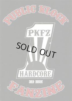 画像1: PUBLIC KLOCK FANZINE 3rd issue (zine) 