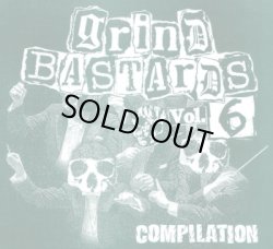 画像1: V.A / GRIND BASTARDS #6 (cd) Grind freaks